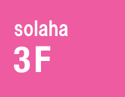 PINK AREA 3F east